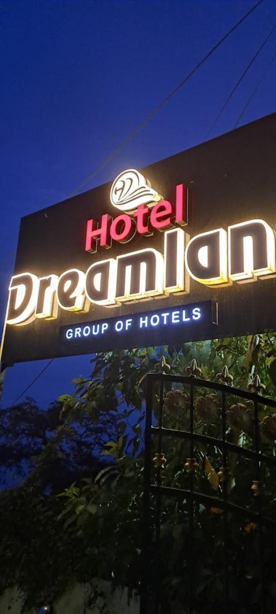 Hotel Dreamland Darjeeling Νταρτζίλινγκ Εξωτερικό φωτογραφία